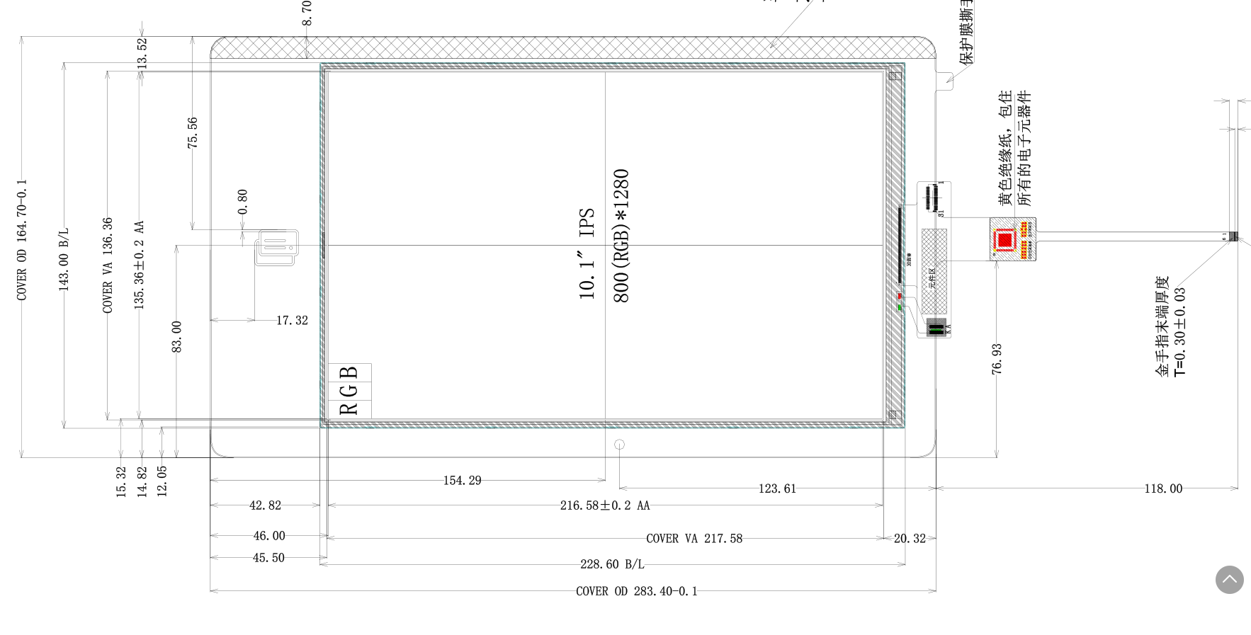 10寸屏幕是多少厘米長寬？10寸屏幕廠家教你看！